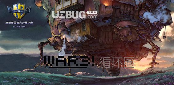 War3循環(huán)圈塔防地圖下載