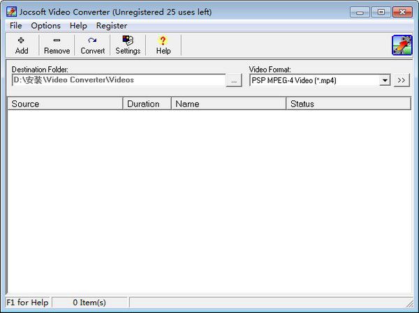 Jocsoft Video Converter(視頻轉(zhuǎn)換器)