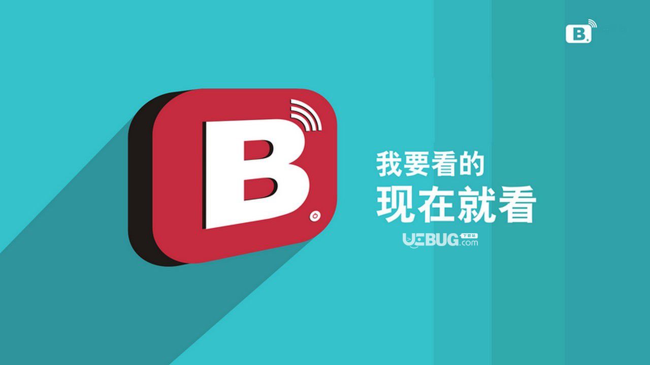 BT直播TV版下載