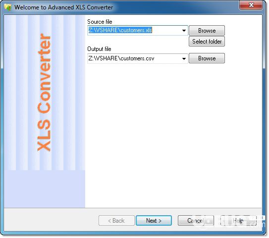 Advanced XLS Converter下載