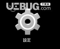 BlueStacks(藍(lán)疊安卓模擬器)v4.260.2 中文免費(fèi)版【14】