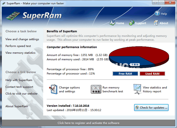 PGWARE SuperRam