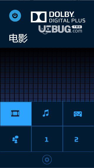 Dolby Digital Plus(杜比數(shù)字+)