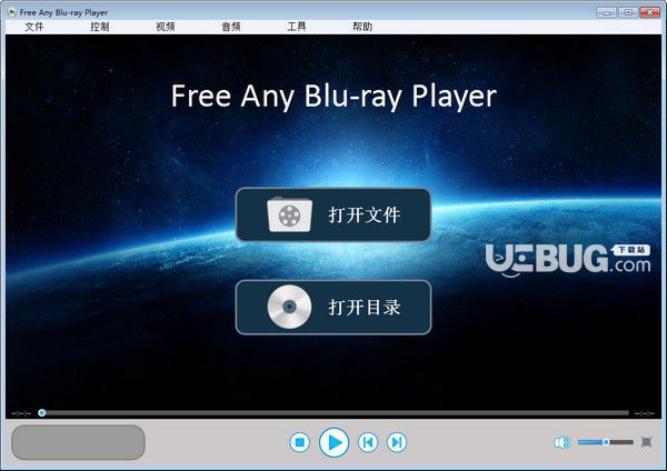 Free Any Blu-ray Player(藍(lán)光視頻播放器)