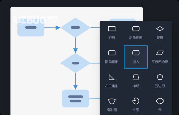 摹客RP(原型設計工具)v1.0.1免費版【7】