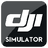 DJI Flight simulator v2.1.0.1免費(fèi)版