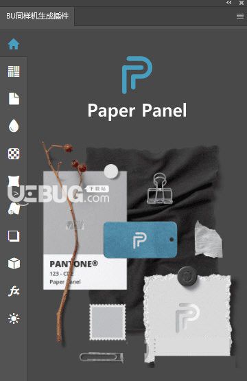 Paper Panel