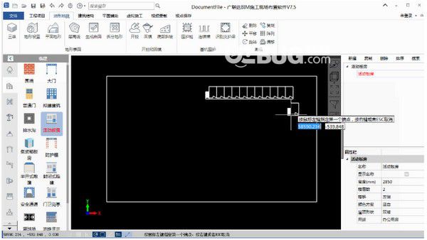 廣聯(lián)達(dá)BIM施工現(xiàn)場(chǎng)布置軟件v7.9.3.1296免費(fèi)版【3】