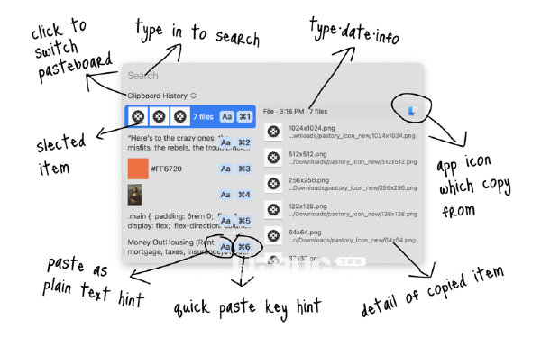 Pastory(剪切板管理工具)v1.0.0 Mac版【3】
