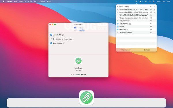 easyCopy Mac版
