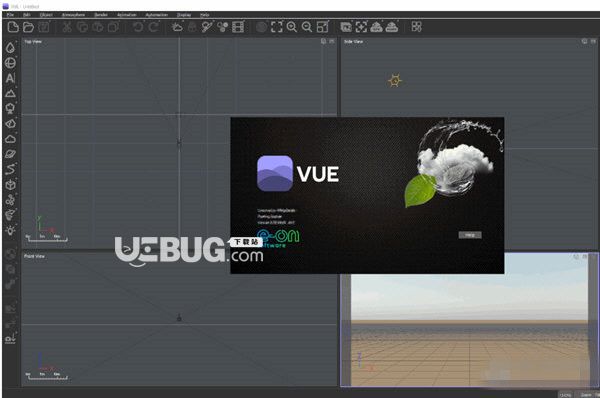 Vue and PlantFactory