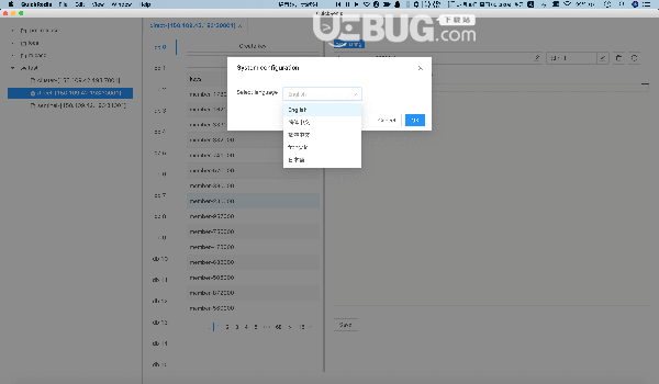 QuickRedis Mac版