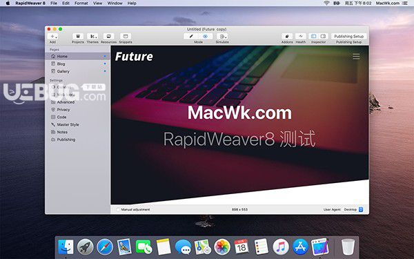 RapidWeaver(網(wǎng)頁(yè)制作軟件)v8.8.2 MacOS免費(fèi)版【2】