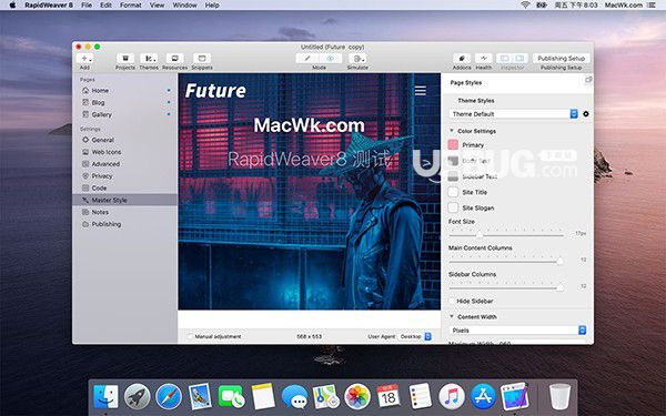 RapidWeaver(網(wǎng)頁(yè)制作軟件)v8.8.2 MacOS免費(fèi)版【3】