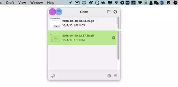 Gifox for Mac