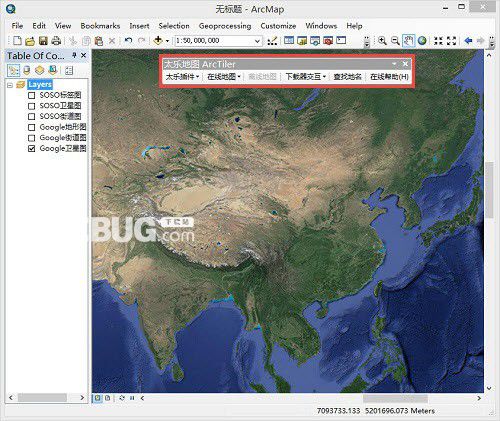 太樂地圖ArcMap插件