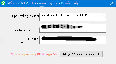 WinKey(操作系統(tǒng)查詢)v1.3免費版