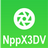 NppX3DV(開放源碼集)v4.0.8免費版