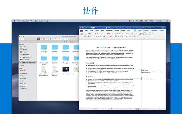 skydrive mac