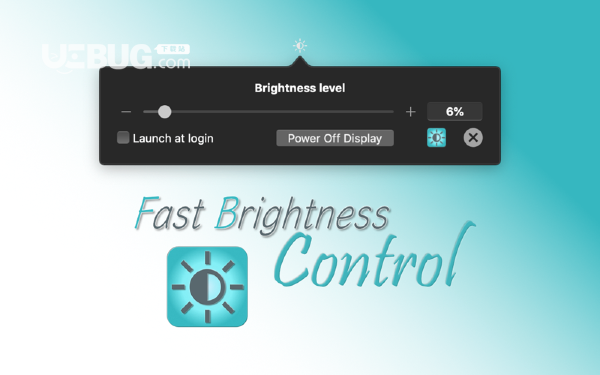 Fast Brightness Control Mac版