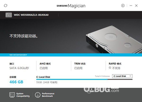 三星固態(tài)硬盤(pán)優(yōu)化工具(Samsung SSD Magician)