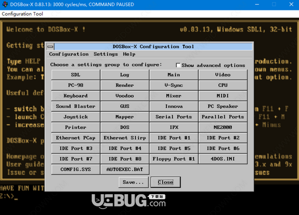 DOSbox-X(DOS模擬器)