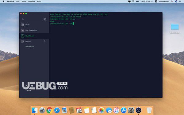 Termius(跨平臺(tái)SSH客戶端)v7.6.0 MacOS免費(fèi)版【3】