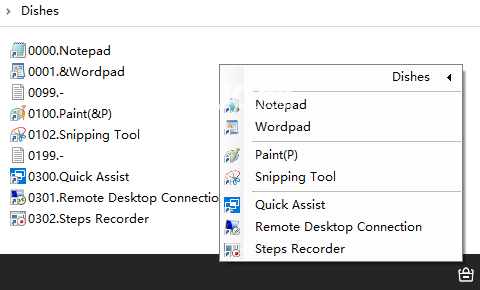 Dishes(托盤快速啟動工具)v1.0.0免費(fèi)版【6】