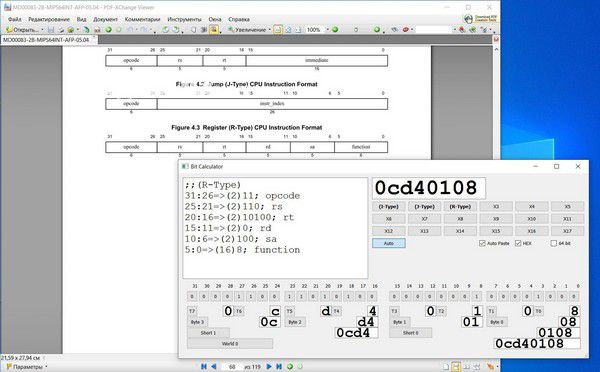 BitCalculator(Bit計(jì)算器)v1.1.1.0免費(fèi)版【2】