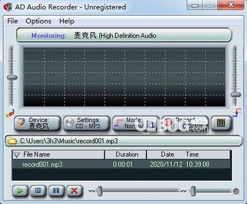 AD Audio Recorder(音頻錄制軟件)