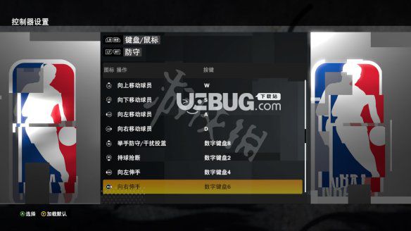 《NBA2K21》游戲中按什么鍵返回