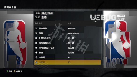 《NBA2K21》游戲中按什么鍵返回