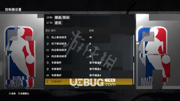 《NBA2K21》游戲中按什么鍵返回