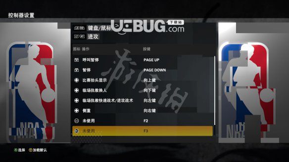 《NBA2K21》游戲中按什么鍵返回