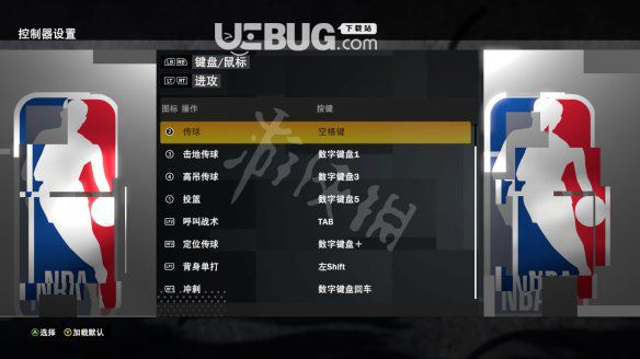 《NBA2K21》游戲中按什么鍵返回