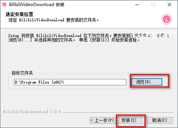 BilibiliVideoDownload(Bilibili視頻下載)v3.0.6免費版【2】