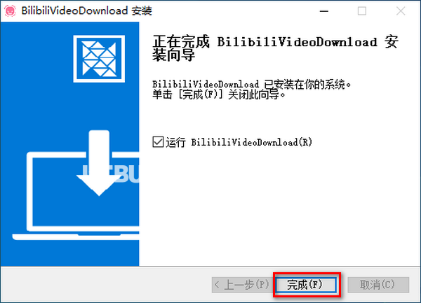 BilibiliVideoDownload(Bilibili視頻下載)v3.0.6免費版【3】