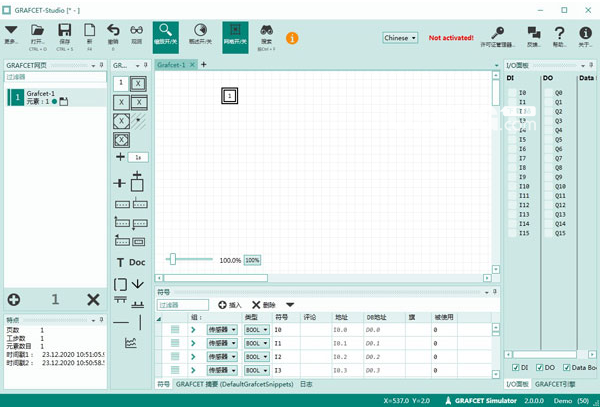 GrafCet Studio Pro(圖表設(shè)計工具)