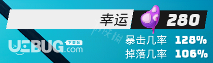 《生化變種》游戲中開局玩法思路分享