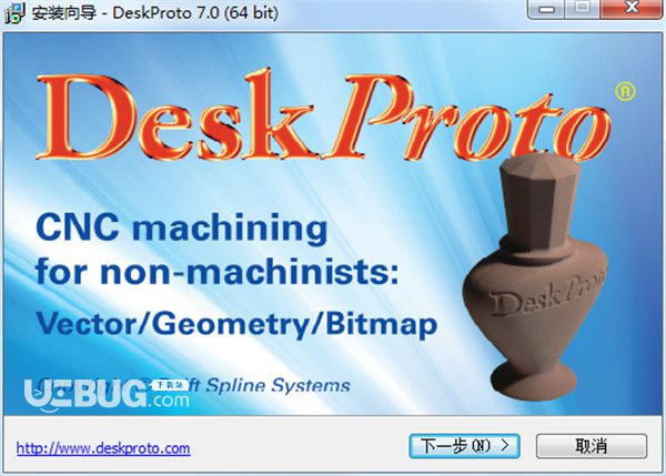 DeskProto下載