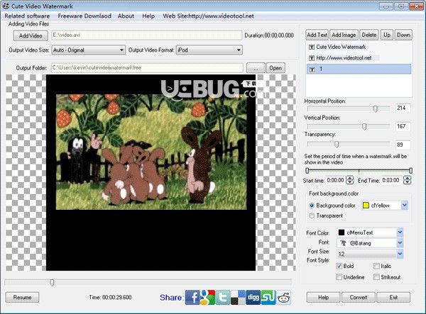 Cute Video Watermark(視頻加水印工具)v1.1.0.1免費(fèi)版【2】