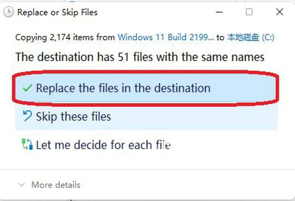 Windows11系統(tǒng)怎么設(shè)置中文界面