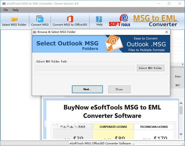 eSoftTools MSG to EML Converter 4.0免費(fèi)版【2】