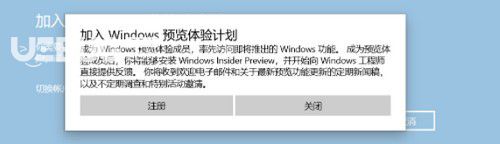 Windows11系統(tǒng)綠屏重啟問題怎么解決