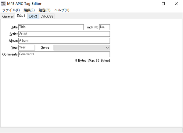 MP3 APIC Tag Editor(MP3標(biāo)簽編輯器)v2.0.0綠色版【2】