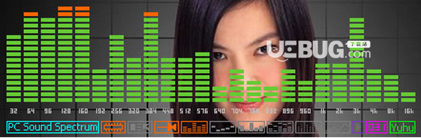 PC Sound Spectrum v3.3.0綠色版【2】