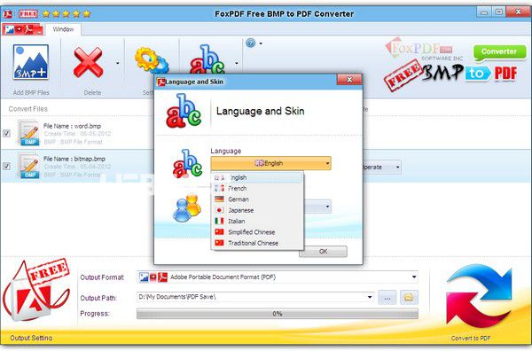 FoxPDF Free BMP to PDF Converter(BMP轉(zhuǎn)PDF轉(zhuǎn)換工具)