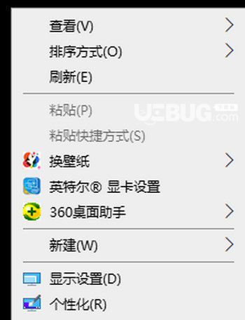 Windows11系統(tǒng)右鍵桌面刷新怎么設(shè)置