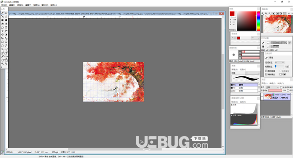 ComiLabo(CG漫畫制作軟件)v1.0.1中文版【2】