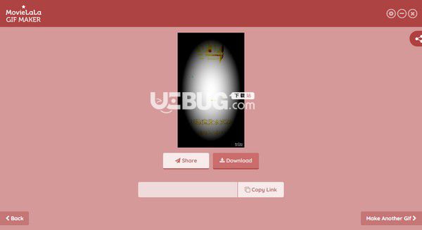 MovieLaLa GIF Maker(gif制作軟件)v1.1.2免費版【4】